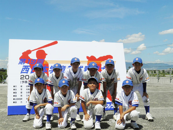 P8250363_5_4_syugou