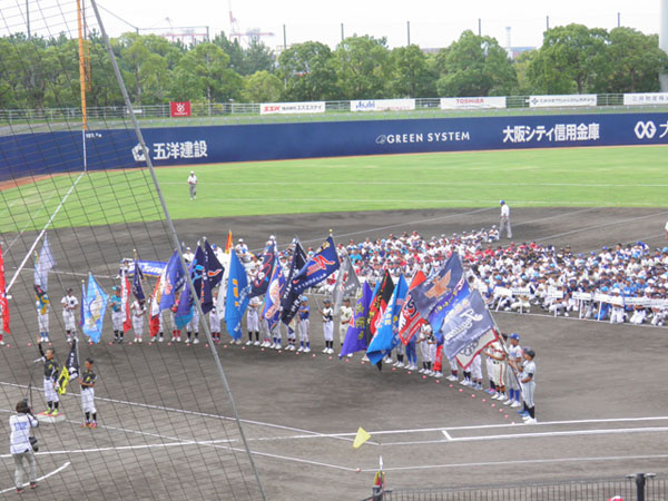 P8250058